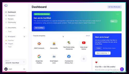 AI赋能创意 10款强力推荐的人工智能设计软件